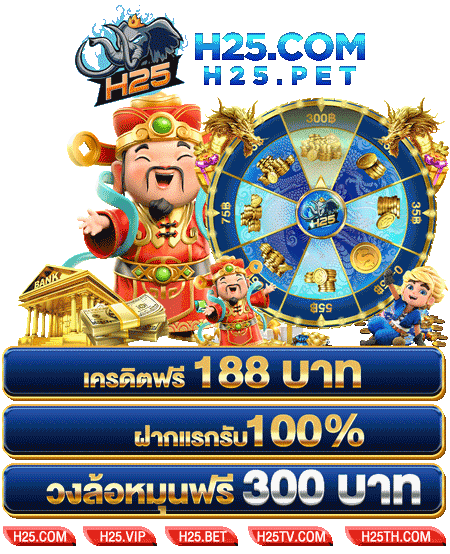สูตรเด็ด pg soft slots เล่นง่ายได้เงินไว